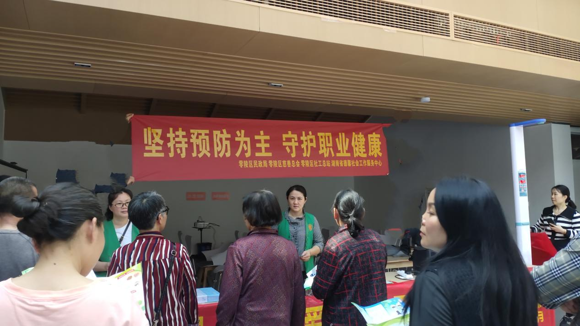 艾菲斯整形